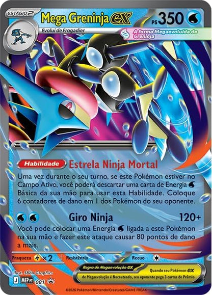 BOX POKÉMON MEGA GRENINJA EX - COPAG - TCG - VillaGO