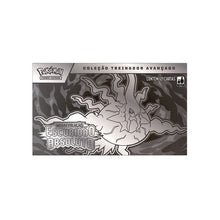 ETB POKÉMON ESCURIDÃO ABSOLUTA - COPAG - TCG - VillaGO