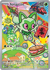 BOX POKÉMON COLEÇÃO ILUSTRAÇÃO PARCEIRO INICIAL - SÉRIE 3 - Copag - Pokémon TCG - VillaGO